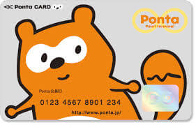 Pontaポイント