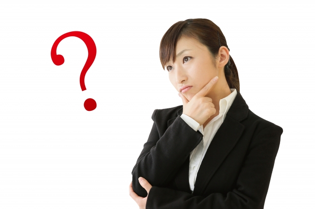疑問をかかえる女性_ポイントサイト