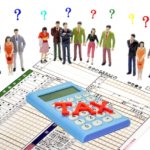 確定申告書の書き方