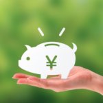 ヤフオクでお金を儲ける